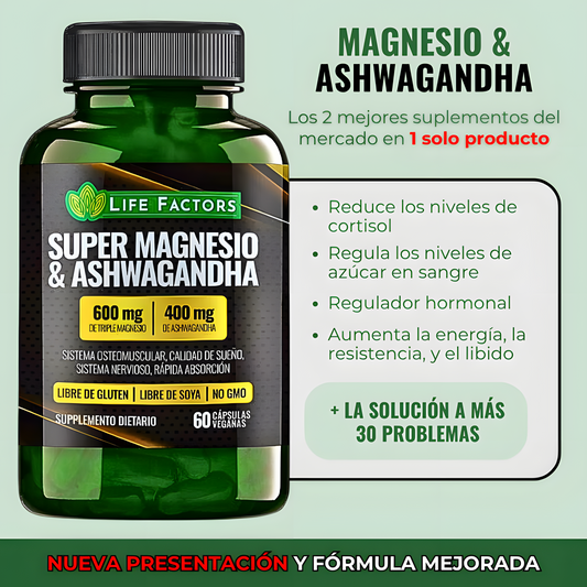 SUPER MAGNESIO Y ASHWAGANDHA: citrato de magnesio + bisglycinato de magnesio + malato de magnesio + extracto puro de ashwagandha